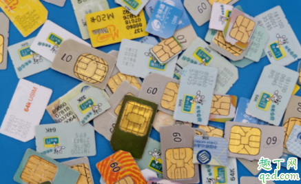 头条上的流量卡是不是物联卡 物联卡一般可以用多久