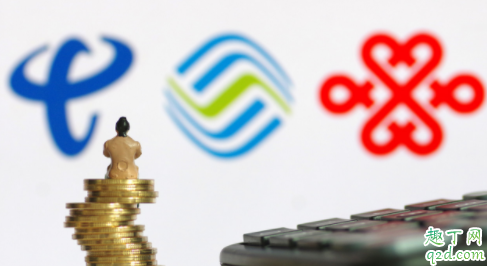 头条上的流量卡是不是物联卡 物联卡一般可以用多久