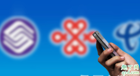 网上的零月租流量卡是物联卡吗 使用物联卡有什么风险