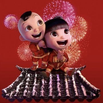 2020可口可乐福娃图片高清大图 2020可口可乐福娃图片怎么扫