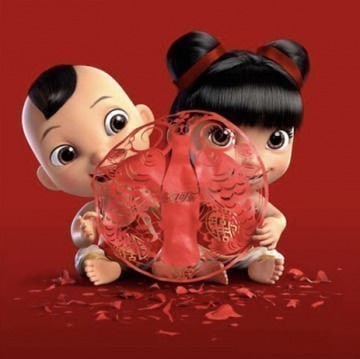 2020可口可乐福娃图片高清大图 2020可口可乐福娃图片怎么扫