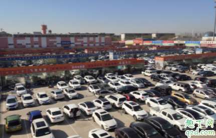 二手车网上报价低还是店里报价低 买二手车去网上还是店里