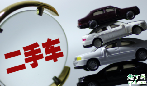 二手车网上报价低还是店里报价低 买二手车去网上还是店里