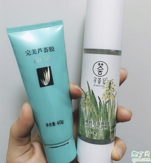 寻荟记和完美芦荟胶怎么选择 寻荟记芦荟胶和完美芦荟胶使用对比