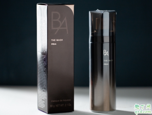 pola泡沫面膜可以天天用吗 pola泡沫面膜能用在眼周吗