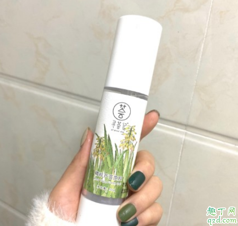 寻荟记芦荟胶可以涂着过夜吗 寻荟记芦荟胶怎么用效果好