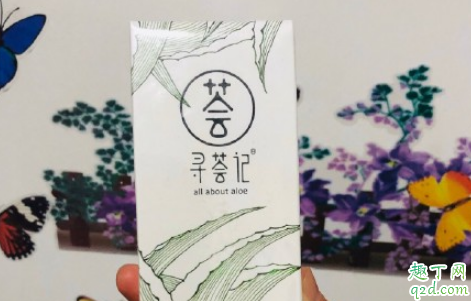 寻荟记芦荟胶可以涂着过夜吗 寻荟记芦荟胶怎么用效果好