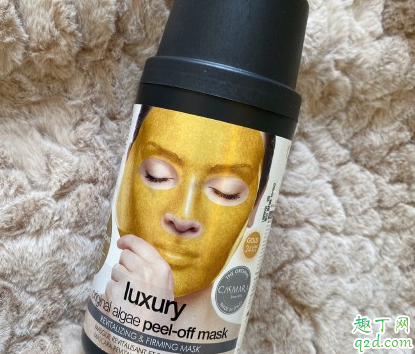 西班牙Casmara卡曼面膜敷多久 西班牙Casmara卡曼面膜使用评测