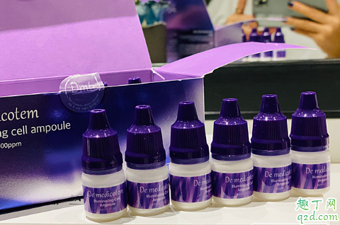 DMT素颜滴精华液多少钱在哪买 DMT素颜滴精华液功效作用