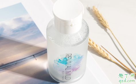 荟言卸妆水怎么样 荟言卸妆水使用评测