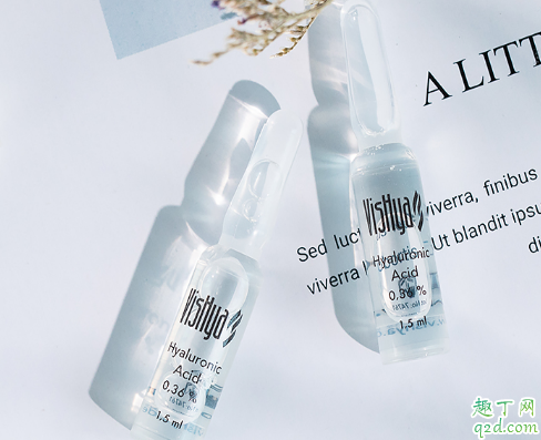 薇诗海雅玻尿酸怎么样 薇诗海雅玻尿酸使用测评
