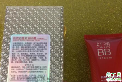 形象美是哪家公司的品牌 形象美明星产品有哪些