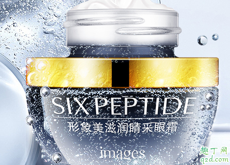 形象美是哪家公司的品牌 形象美明星产品有哪些