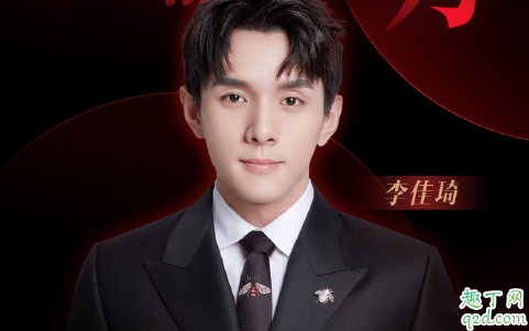 李佳琦推荐的口红是不是跟合作商合作的 李佳琦推荐的口红好用吗