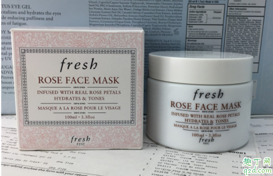 fresh玫瑰面膜可以每天用吗 fresh玫瑰面膜刺痛怎么回事