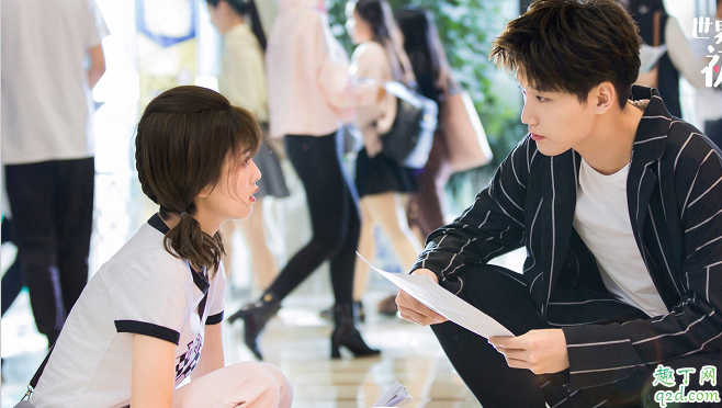 世界欠我一个初恋何遇姚晴是一对吗 何遇姚晴结局在没在一起