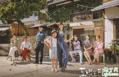 山茶花开时凶手是谁 山茶花开时调皮鬼凶手猜测