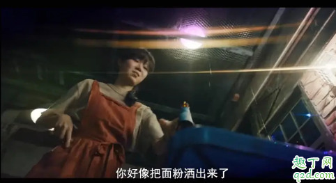 山茶花开时凶手是谁 山茶花开时调皮鬼凶手猜测