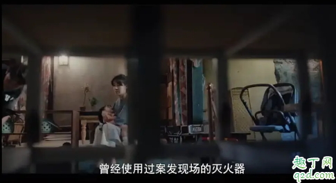 山茶花开时凶手是谁 山茶花开时调皮鬼凶手猜测