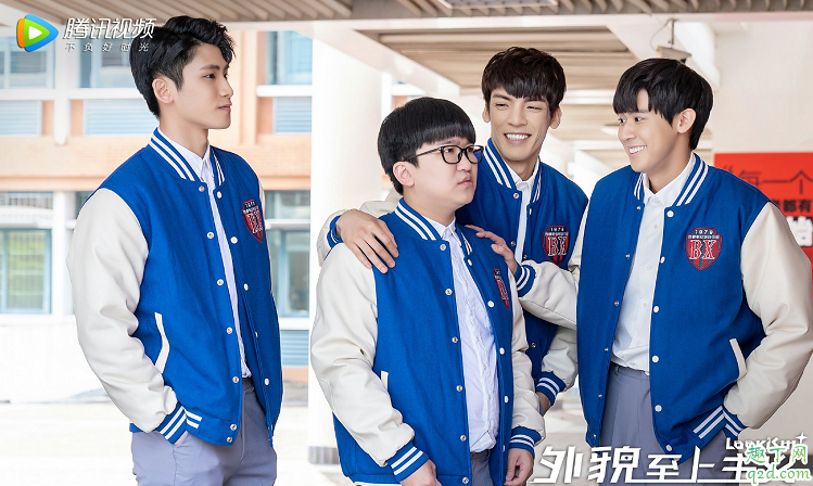 外貌至上主义拓文帅为啥有两个身体 拓文帅结局回到自己身体了吗