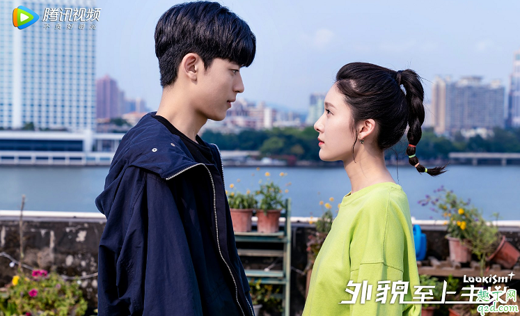 外貌至上主义陶巧喜欢帅文帅kris还是拓文帅 陶巧结局是怎样的