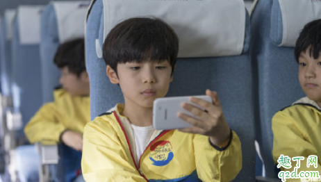 浪客行杰西卡是小勋的妈妈真的假的 男主侄子小勋妈妈是谁