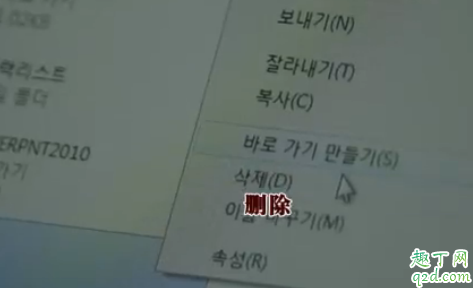 浪客行杰西卡是小勋的妈妈真的假的 男主侄子小勋妈妈是谁