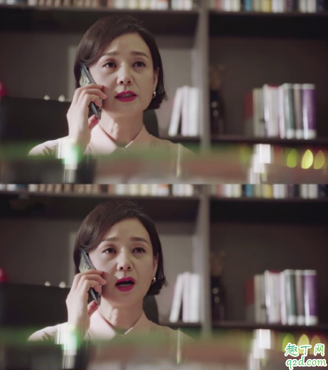 优雅的家韩常务是好人坏人 优雅的家韩济国的结局