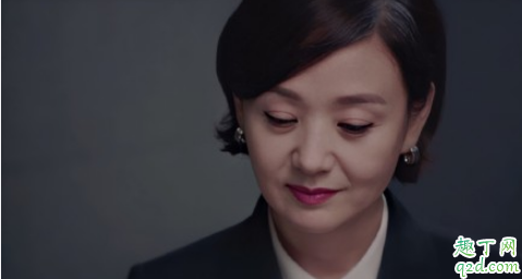 优雅的家韩常务是好人坏人 优雅的家韩济国的结局