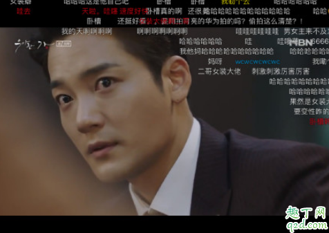 优雅的家女主妈妈是谁杀的 优雅的家杀女主妈妈凶手是大哥还是二哥