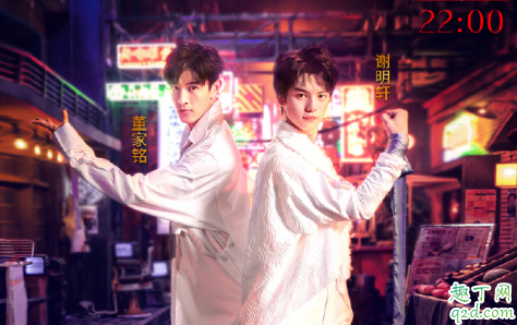 舞蹈风暴何时播出在哪看 舞蹈风暴嘉宾及更新时间