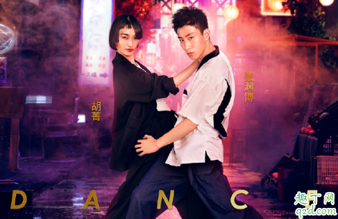 舞蹈风暴何时播出在哪看 舞蹈风暴嘉宾及更新时间