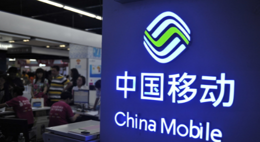 中国移动定制福图片2020高清版 中国移动定制福字图片必得福卡