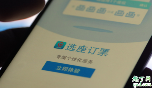 为什么现在火车票有候补票 候补火车票一定能出票吗