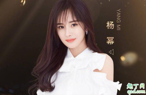 2020微博之夜嘉宾阵容名单汇总 2020微博之夜节目单及直播地址