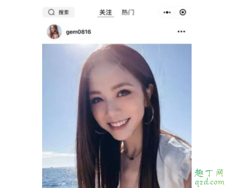 微信小程序怎么看ins 微信ins在哪儿了