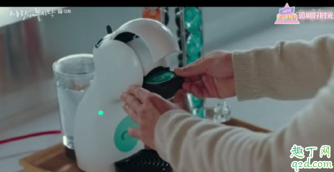 爱的迫降咖啡机什么牌子 爱的迫降同款胶囊咖啡机多少钱