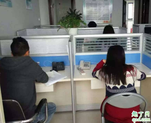 毕业生第一次上班要注意什么 职场新人要完全听话吗
