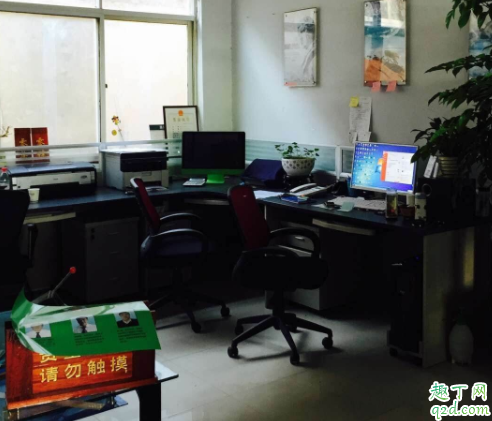 毕业生第一次上班要注意什么 职场新人要完全听话吗