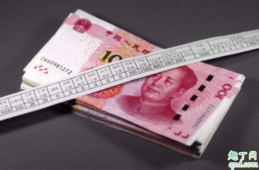 求职面试怎么谈薪资 找工作期望薪资怎么说