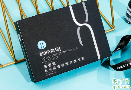 润百颜玻尿酸原液怎么样 润百颜玻尿酸原液使用测评