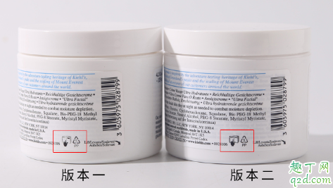 科颜氏面霜的字会掉漆吗 科颜氏面霜是什么味道都没有么