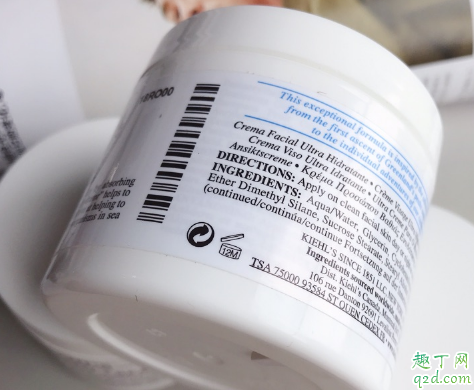 科颜氏面霜的字会掉漆吗 科颜氏面霜是什么味道都没有么