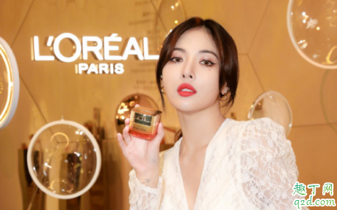 欧莱雅小蜜罐玻色因含量多少 玻色因是欧莱雅的专利成分吗