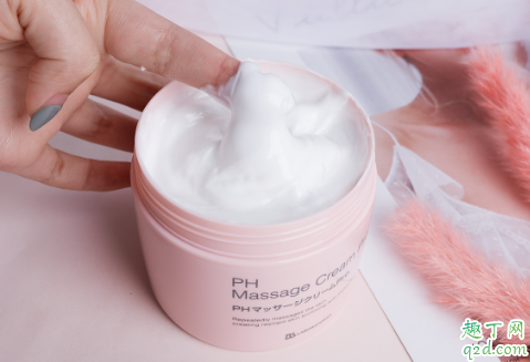 Bb laboratories按摩膏怎么样 Bb laboratories按摩膏使用测评