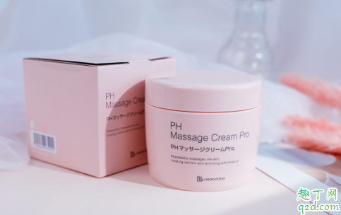 Bb laboratories按摩膏怎么样 Bb laboratories按摩膏使用测评