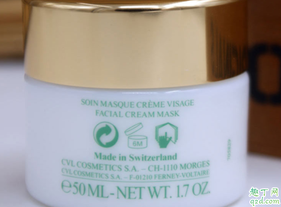 法尔曼幸福面膜可以天天敷吗 法尔曼幸福面膜保质期多久