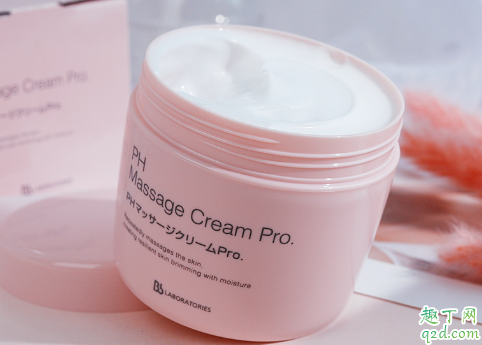 Bb laboratories按摩膏多少钱在哪买 Bb laboratories按摩膏多久用一次