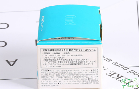 科颜氏面霜和珂润面霜怎么选择 科颜氏和珂润面霜使用对比评测