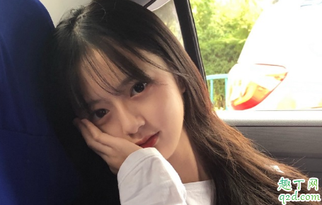 聊天时女人说要睡了晚安什么意思 女人说我先睡了怎么回复